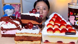 투썸 스트로베리 요거트 트리🎄 크리스마스 케이크 조각케이크 디저트 먹방 Dessert Mukbang [upl. by Elyrehc]