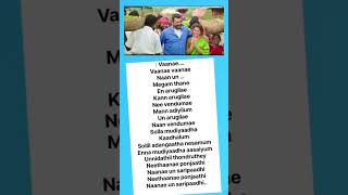 Vaaney vaaney tamil song viralvideo shorts tamilsong [upl. by Estrin]