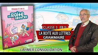 Grammaire CE2 ladjectif qualificatif identification [upl. by Crandell43]