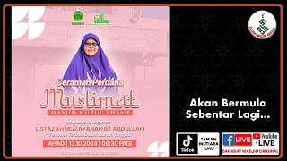 Ustazah Muzayyanah Abdullah  Ceramah Perdana Penawar Terbaik Dalam Rumahtangga [upl. by Annahsed]