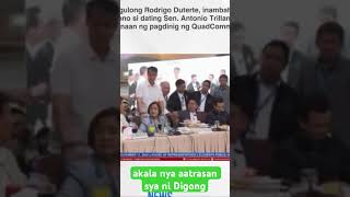 WATCH PRRD at Trillanes nagkainitan aa quadcom hearing duterteparin [upl. by Fokos821]