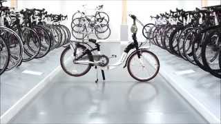 2014 Dahon Ciao D7 Folding Bike [upl. by Eybba]