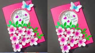 New year greeting cardhappy new year card making idea 2025 newyearcardmaking raghaartraghaart [upl. by Caneghem106]