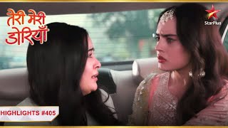 Saheba ne di Keerat ko hausala Ep405 Highlights Teri Meri DoriyaannMonSun7 PM [upl. by Estevan]