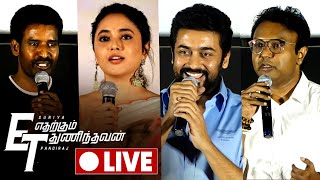 Etharkkum Thunindhavan Trailer Launch  Suriya  Pandiraj  Soori [upl. by Larimor]