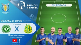 CHAPECOENSE X MIRASSOL FC aovivo 05082024  tsradiocombr [upl. by Love829]