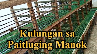 Layer Cage Para sa Paitluging Manok  Simpleng Kulongan ng Layer Cage  RAFFYBOY [upl. by Selbbep149]