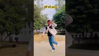 RUKUMAIKL TAL DANCE STAPE COVER SONG🫡🇳🇵 [upl. by Harragan162]