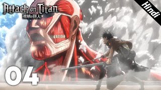 Attack On Titan Episode 4 In Hindi  The Night of the Closing Ceremony  Anime In Hindi [upl. by Checani]