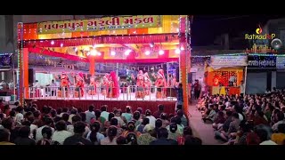 Pavanputra Garbi Rajkot 2024 Day 9  પવનપુત્ર ગરબી 2024 રાજકોટ [upl. by Nosnej]