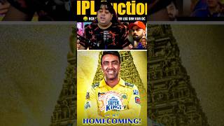 Csk in ipl auction 2025 😍🔥msdhoni india ipl ipl2025 yashasvijaiswal viratkohli csk rcb [upl. by Tychonn]