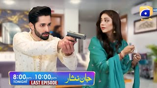 Jaan Nisar Episode 58 Promo  Jaan Nisar 58 teaser Jaan Nisar 58 Full Review [upl. by Abbottson]