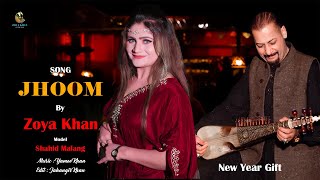 Pashto Song  Jhoom  Zoya Khan  New Music Video 2024  Present Zoya Khan Official [upl. by Remus]