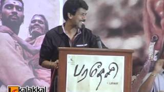 Director Bala at Paradesi Movie Press Meet [upl. by Hamon]