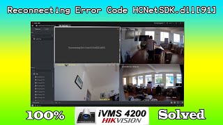 Hindi Hikvision NVR मे होने वाले Error Code को कैसे ठीक करें  how to solved error Problem [upl. by Aimas]