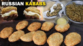 Caterers Se Seekhe Chicken Russian Kabab  Chicken Starters  Zainab CookHouse  Ramadan Recipe [upl. by Zurkow]