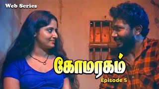 Somarasam Episode 5  Tamil Web Series  Romantic  Love Web Series  Lekshmi nami  Ananya dubbed [upl. by Blythe543]