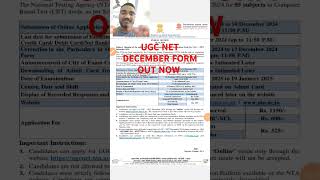 NET December online form out now ll ugcnet net jrf nta FREEVOICENEWS1122 [upl. by Nihi]