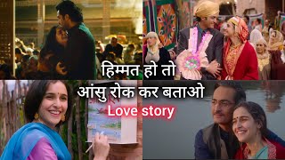 Shikara movie explanation  love story  Kashmir [upl. by Ahs825]