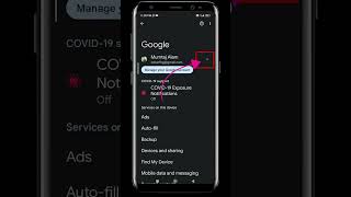 How to remove gmail account from android phone 2023 REMOVE GOOGLE ACCOUNT gmail [upl. by Dirk]