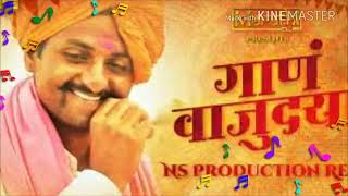 Chigi Chigi چیگی چیگی official baltiburushaski poprap song  Sadiq Hussain ft Sam Din [upl. by Allehcim]