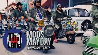 THAILAND MODS MAYDAY  141115  TRAIN NIGHT MARKET RATCHADA [upl. by Dzoba850]