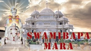 Swamibapa Mara Sau Na Pyara With Lyrics Swaminarayan Gadi [upl. by Mcclure337]