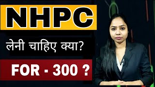 NHPC SHARE ANALYSIS  BUY NOW FOR MULTIBAGGER RETURN TOP STOCK TO BUY [upl. by Tymes861]