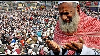 Final Dua  Greatest Event In Bangladesh  Tabligh Ijtema [upl. by Giannini]