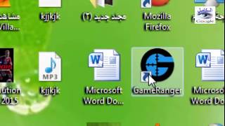 How to Fix GameRanger No Responding Error Hang حل مشكلة بطء البرنامج عند تسطيبه [upl. by Lokim]