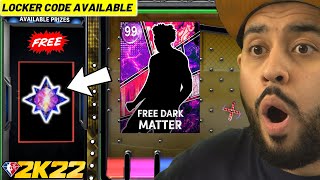 NEW GUARANTEED FREE DARK MATTER LOCKER CODES AND HOW TO GET MORE IN MYTEAM NBA 2K22 LOCKER CODES [upl. by Ahsinej]