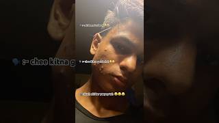 🤯How’s the transformation🤯 skincare skincareroutine gym motivation trending trendingshorts [upl. by Oiromed]