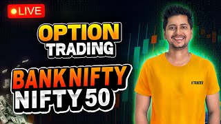 🔴  Live Trading Today Bank Nifty amp Nifty 50  Fin Nifty MIDCP NIFTY banknifty  boomtrade666 [upl. by Akema]