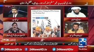 Why Molana Fazal Ur Rehman called Imran khan Jewish agent [upl. by Raffo]