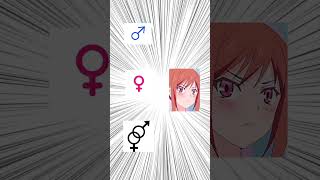 gender jjk anime overflow markiplier memes [upl. by Nnaeiluj]