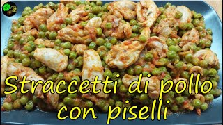 Straccetti di pollo con pisellipiatto semplice e veloce da cucinare [upl. by Ahsilak]