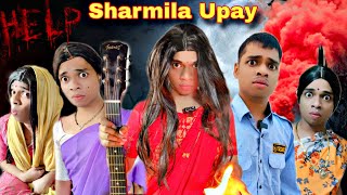 Sharmila Upay Ep 897  FUNwithPRASAD  funwithprasad [upl. by Noed]