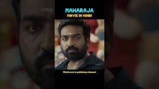 Maharaja movie explain  shorts ytshorts short goldmines [upl. by Fairlie]