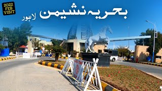 Bahria Nasheman Lahore  2022 Feb Visit amp Review [upl. by Sergio861]