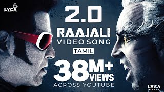 Raajali Video Song  20 Tamil Songs  4K  Rajinikanth  Akshay Kumar  Amy Jackson  AR Rahman [upl. by Hterrag696]