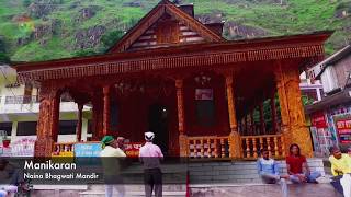 Visit to Kasol Parvati Peaking 2017 Kasol Parvati ValleyTosh Manali Kheerganga Part 1 [upl. by Carson679]