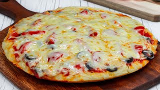 Moins de 10 minutes pour satisfaire votre appétit de pizza dans la poêle Cookrate  France [upl. by Ab]