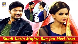 Shadi Karlo Mujhse Ban Jao Meri Izzat  Nikah Fied In Live Talk Show  Zahid Ahmed amp Saba Qamar [upl. by Jethro]