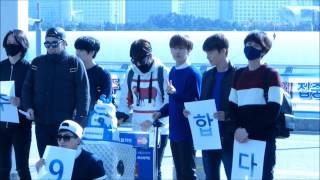 HD Fancam141107 SJ in Incheon Airport to HK Kyuhyun Focused [upl. by Olatha]