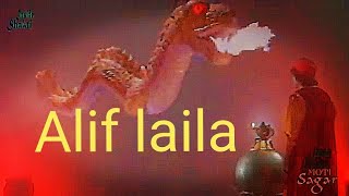 Alif Laila part 2 shorts video Allah se dar🌹💚🇮🇳 [upl. by Juakn]