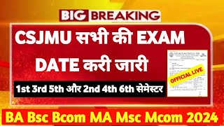 CSJMU Tentative Exam Date 202425  Exam Date  For All Courses UG PG  csjmu [upl. by Leanard]