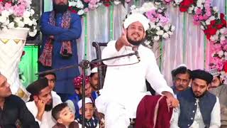 Very Emotional Bayan  Allama Awais Murtaza Noori New Bayan 2024 [upl. by Ayotyal27]