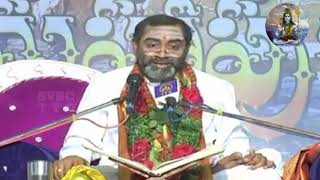 పంచాక్షరీ విశిష్టత మరియు వైభవం Panchakshari mantra visishtata [upl. by Arrej]