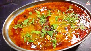 अरहर दाल बनाने का यह तरीका जानकर आप यकीनन चौंक जाओगे  Arhar Dal Tadka  Dal Fry Recipe  Dal Tadka [upl. by Akenet339]