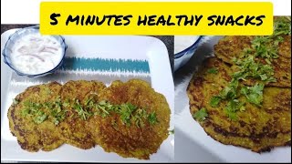 5 minutes snacks Galactagogue recipe for pregnant women pregnant women Healthy meal [upl. by Flavian]